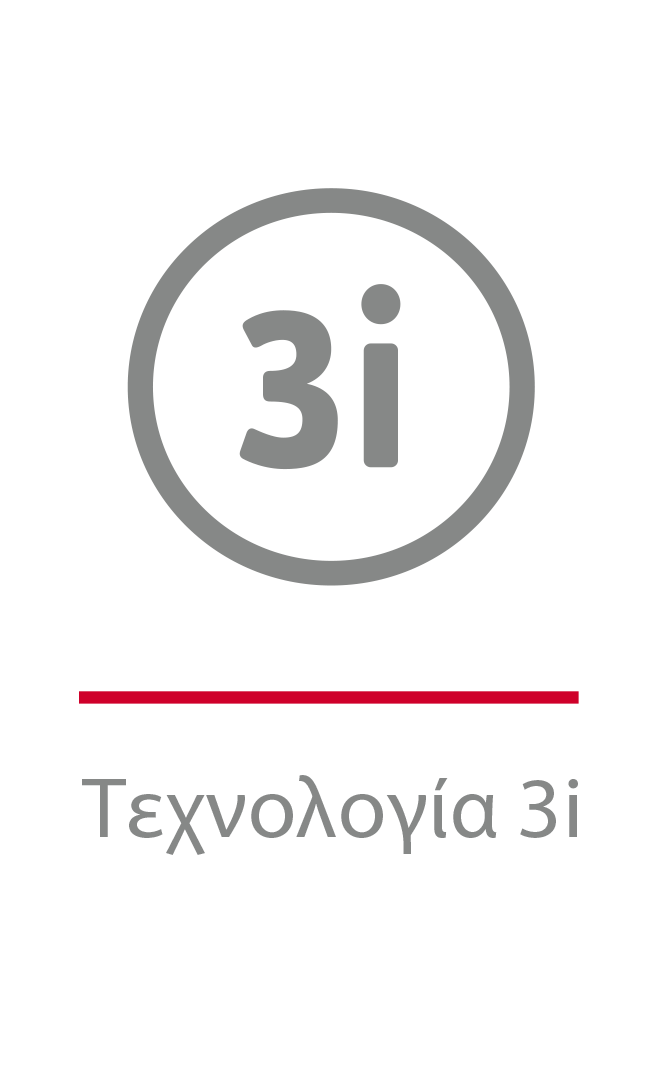 3i τεχνολογία — έλεγχος ισχύος, ροής, θερμοκρασίας