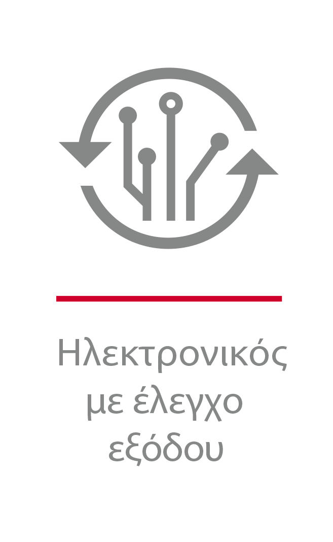 Ηλεκτρονικός έλεγχος ισχύος — σταθερή θερμοκρασία