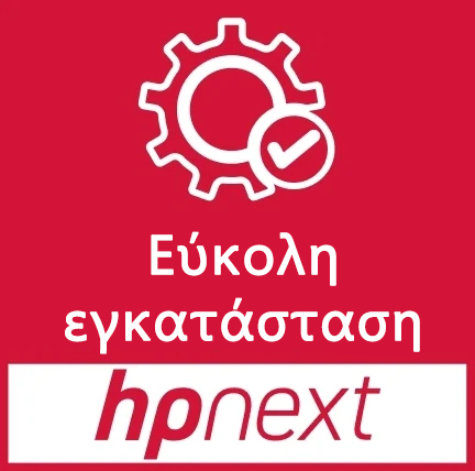 Έξυπνη διαχείριση