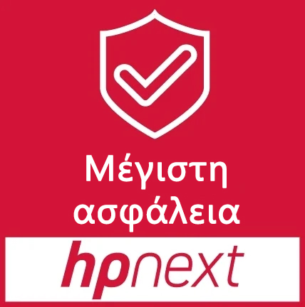 Αθόρυβη λειτουργία