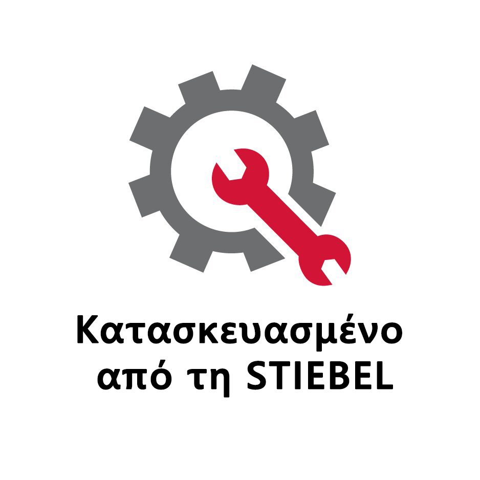 Κατασκευασμένο από τη STIEBEL