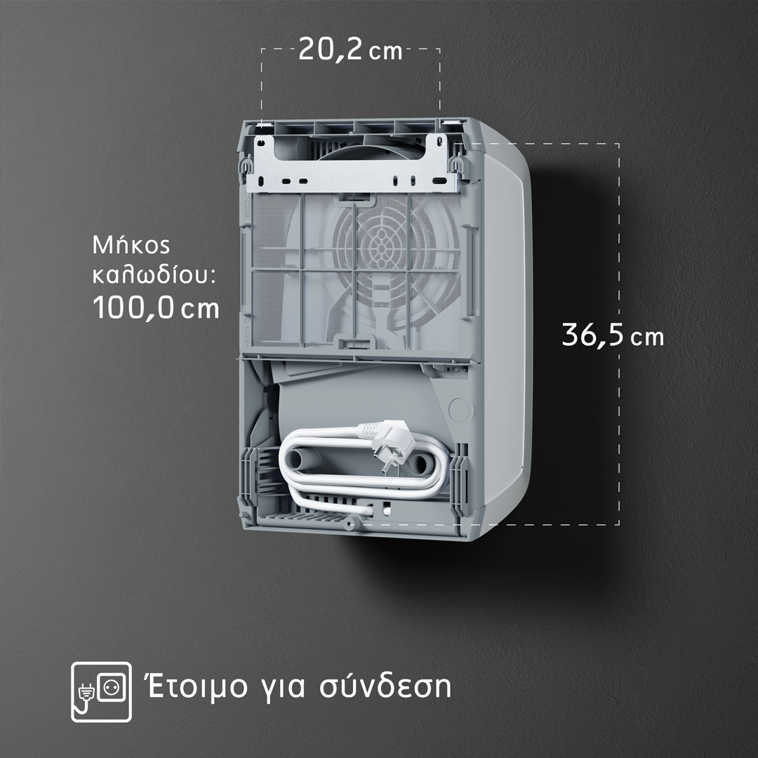 CK 20 Trend LCD — βάση στήριξης και καλώδιο