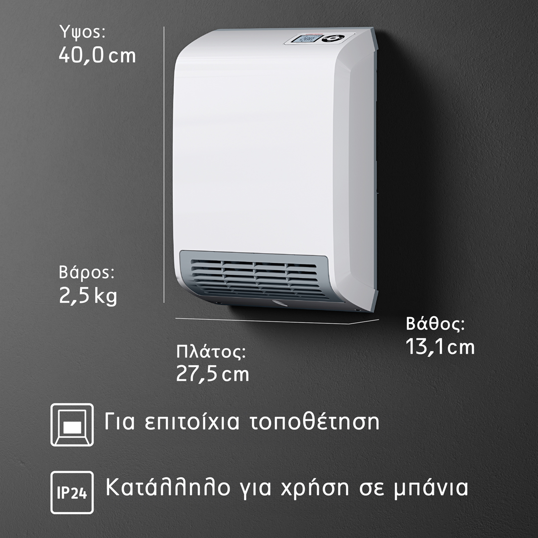 CK 20 Trend LCD — διαστάσεις και προστασία IP24