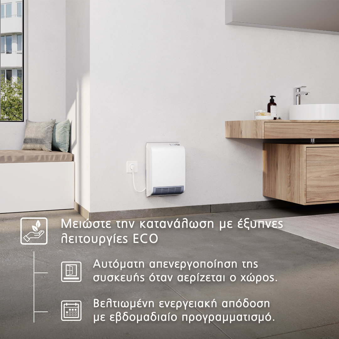 CK 20 Trend LCD — ECO λειτουργίες και προγραμματιζόμενος θερμοστάτης