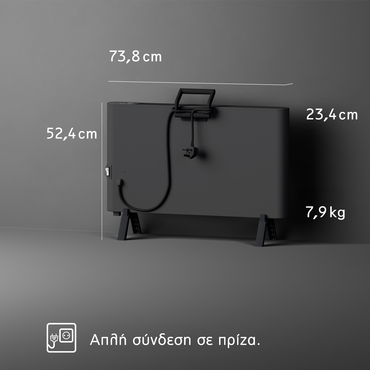 Διαστάσεις CNS-B 2000 Plus LCD move: 73,8 × 52,4 × 23,4 cm – βάρος 7,9 kg – απλή σύνδεση σε πρίζα.